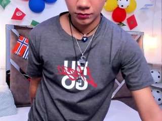 eriolwest