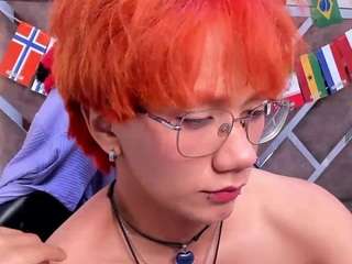 eriolwest Sex Cam Show