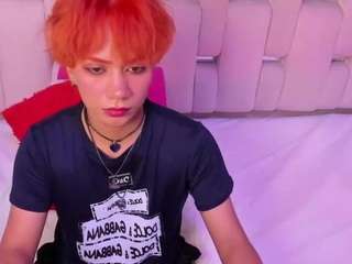 eriolwest Sex Cam Show