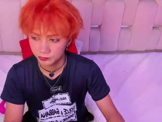 eriolwest Sex Cam Show