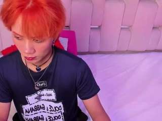eriolwest Sex Cam Show