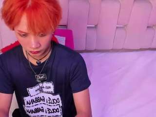 eriolwest Sex Cam Show