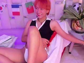 eriolwest Sex Cam Show