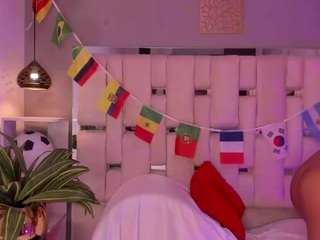 eriolwest Sex Cam Show