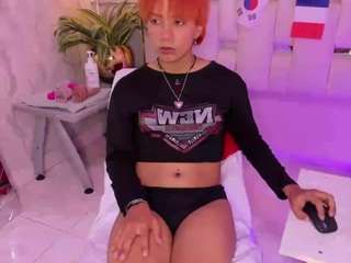 eriolwest Sex Cam Show