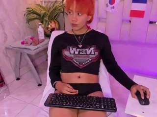 eriolwest Sex Cam Show