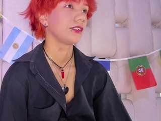 eriolwest Sex Cam Show