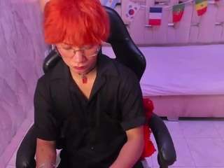 EriolWest