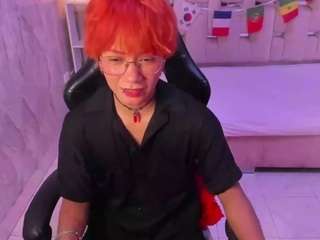 eriolwest Sex Cam Show