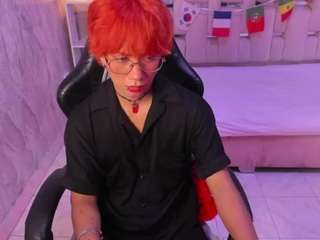 eriolwest Sex Cam Show