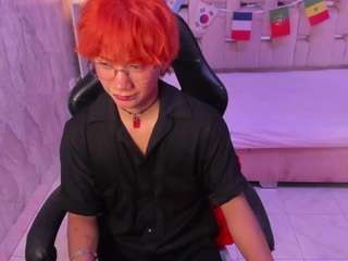 eriolwest Sex Cam Show