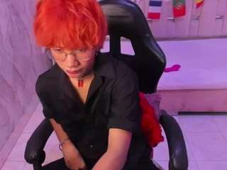 eriolwest Sex Cam Show