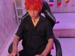 EriolWest