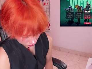 eriolwest