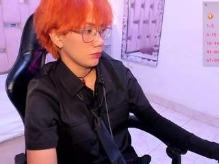 eriolwest live webcam show