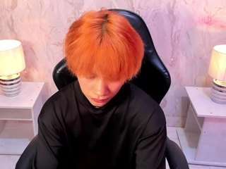 EriolWest live cam