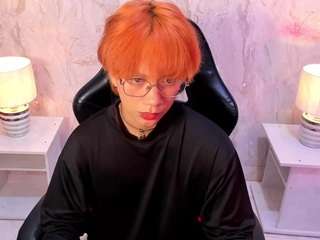 EriolWest live cam