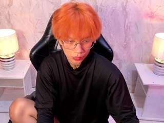 EriolWest live cam