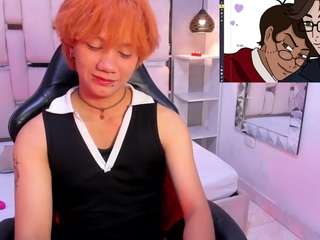 eriolwest live webcam show