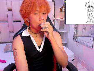 eriolwest live webcam show
