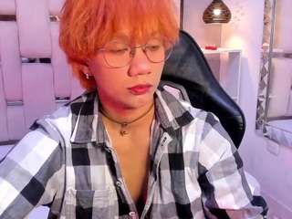 eriolwest live webcam show