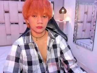 eriolwest live webcam show