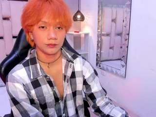 eriolwest live webcam show