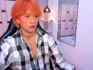eriolwest live webcam show