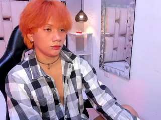 eriolwest live webcam show