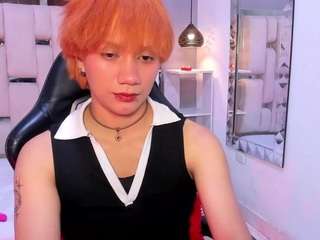 eriolwest live webcam show
