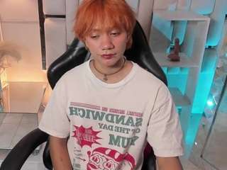 EriolWest