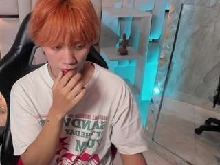 EriolWest live webcam show