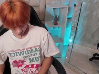 EriolWest live cam
