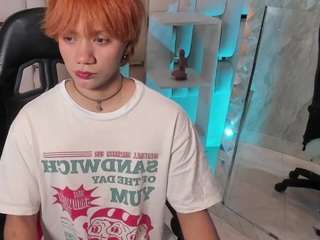 EriolWest live cam