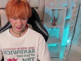 EriolWest