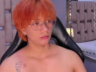 eriolwest cam4