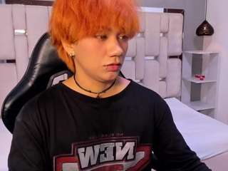 eriolwest live cam