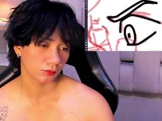eriolwest