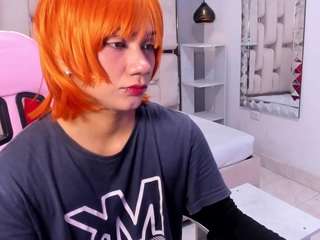 EriolWest live cam