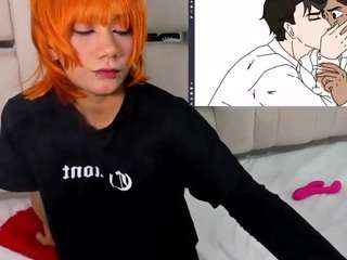 eriolwest