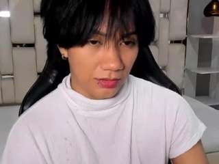 eriolwest cam4