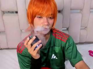 eriolwest cam4