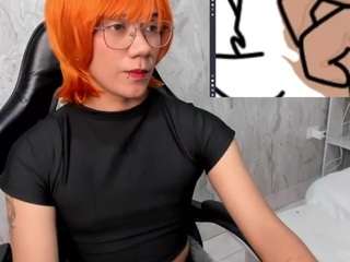 EriolWest