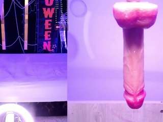 naireth