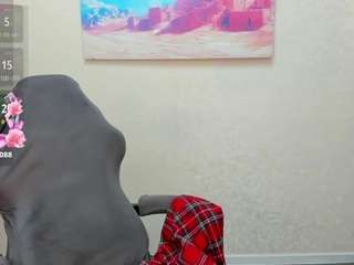 Datsi-Benson live webcam show
