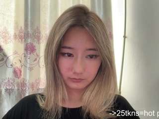 ulrikelagrange live webcam show