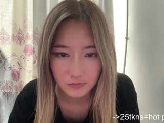 ulrikelagrange live webcam show