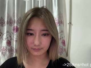 ulrikelagrange live webcam show