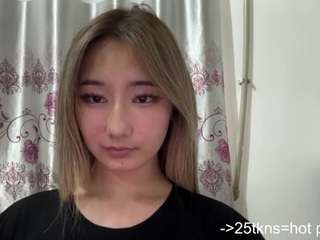 ulrikelagrange live webcam show