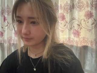 UlrikeLagrange live webcam show